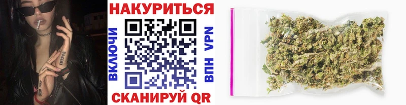 Где купить Давлеканово ГАШИШ Альфа ПВП Меф мяу мяу Конопля АМФ КОКАИН