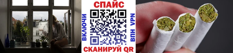 сайты даркнета состав  где купить наркоту  блэк спрут ТОР  Давлеканово  Бутират буратино 