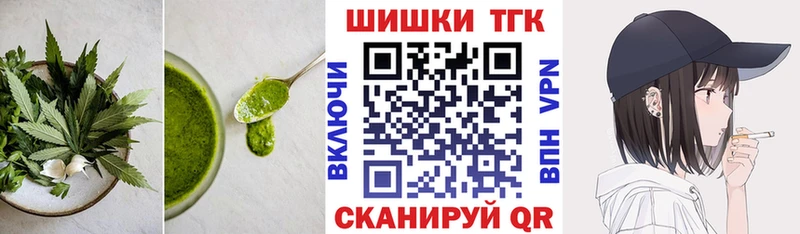 Cannafood конопля  Давлеканово 