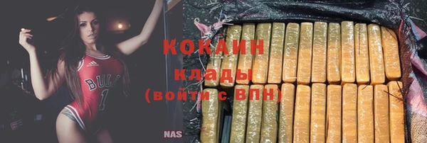 хмурый Балахна