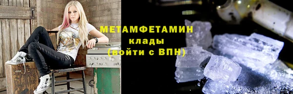 хмурый Балахна