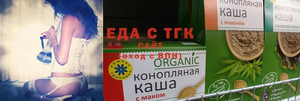 хмурый Балахна