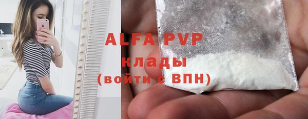 хмурый Балахна