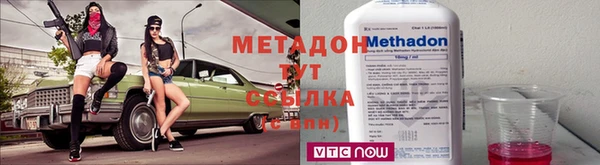 хмурый Балахна