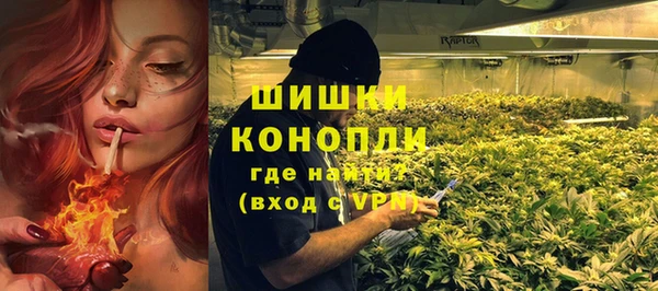2c-b Балабаново
