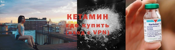 хмурый Балахна