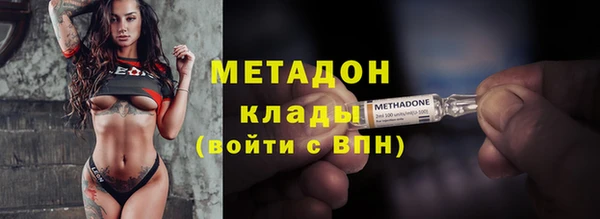 хмурый Балахна