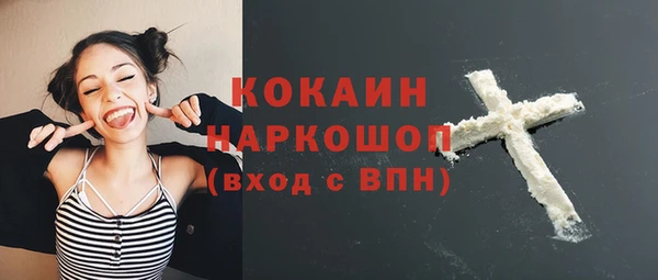 хмурый Балахна