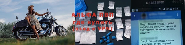 2c-b Балабаново