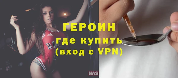 хмурый Балахна
