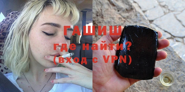 хмурый Балахна