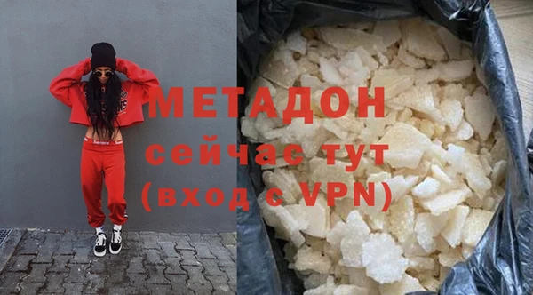 хмурый Балахна