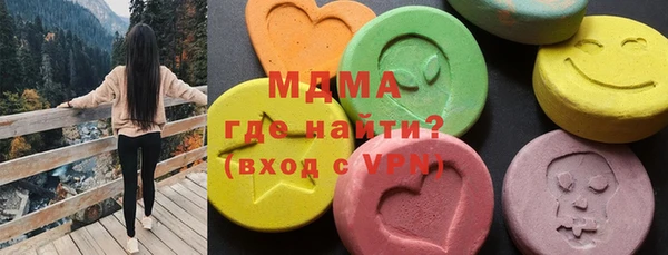стафф Баксан