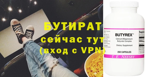 хмурый Балахна