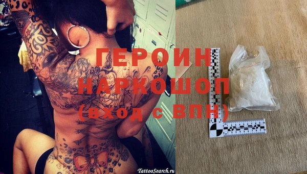 хмурый Балахна