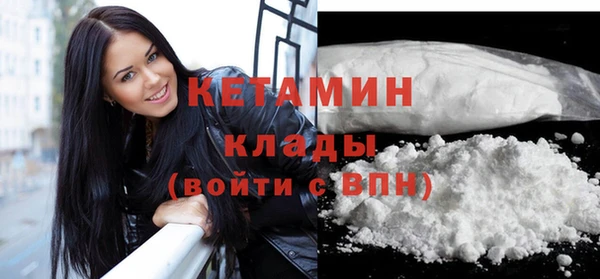 2c-b Балабаново