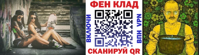 Метамфетамин винт  цены   Давлеканово 