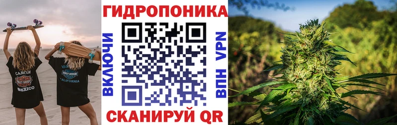 Шишки марихуана LSD WEED  продажа наркотиков  Давлеканово 